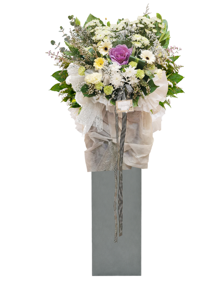 Grace I Condolences Flower Stand