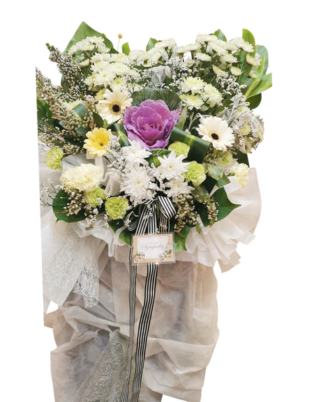 Grace I Condolences Flower Stand