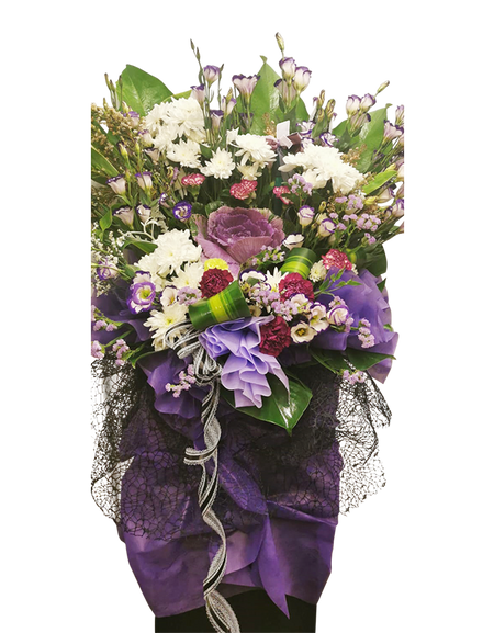 Honor I Condolences Flower Stand