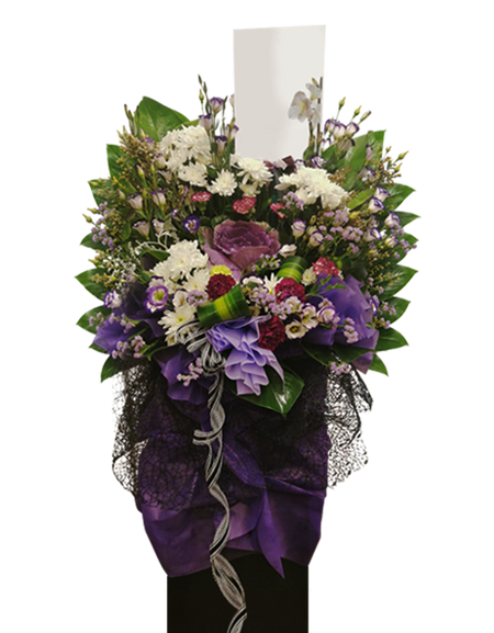 Honor I Condolences Flower Stand
