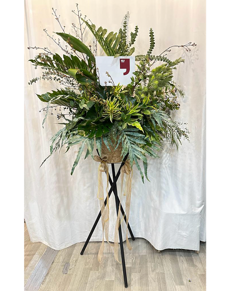 Botanica I Congratulatory Flower Stand