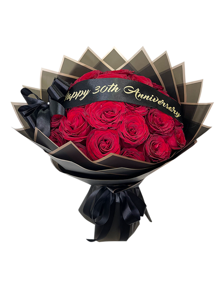 Endless Love with Personalized Ribbon