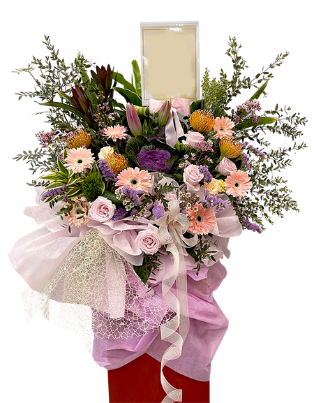 Prosperity Congratulatory Flower Stand