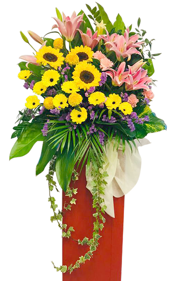 Spectacular I Congratulatory Stand