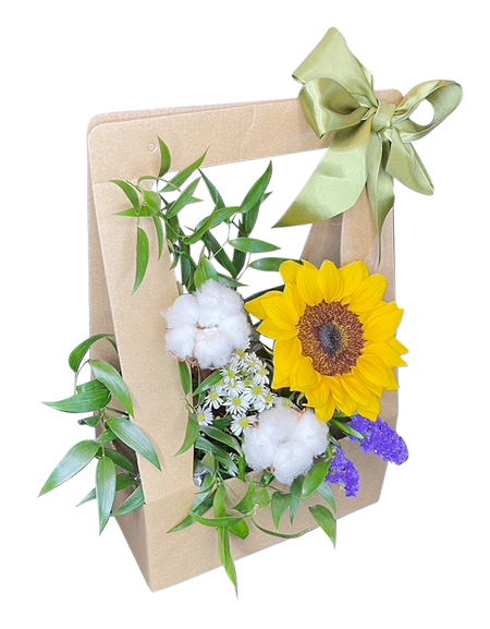 Radiant Sunflower Bloombag
