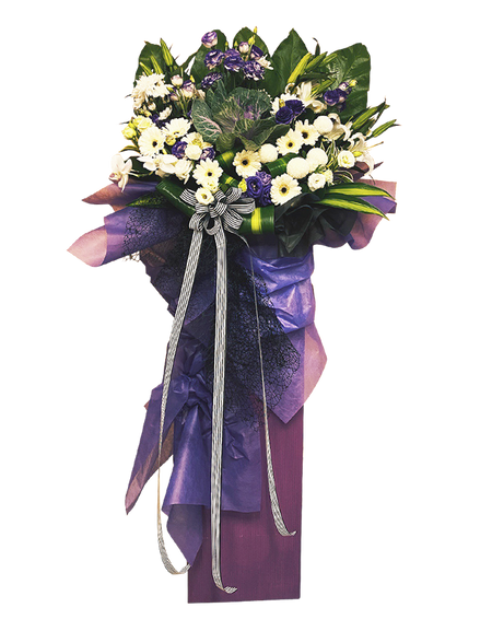 Dignity I Condolence Flower Stand