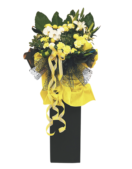 Peace I Condolence Flower Stand