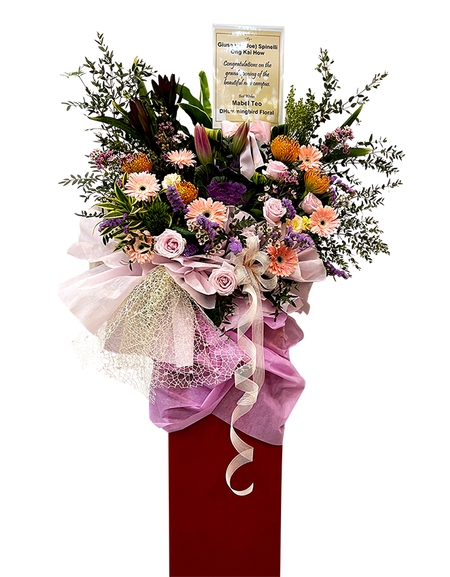 Prosperity /Congratulatory Flower Stand