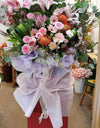 Blooming Fortune