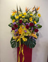 Rising Sun I Congratulatory Flower Stand