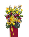 Rising Sun I Congratulatory Flower Stand