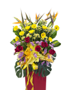 Rising Sun I Congratulatory Flower Stand