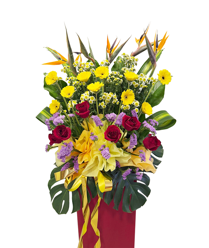 Rising Sun I Congratulatory Flower Stand