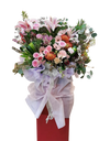 Blooming Fortune