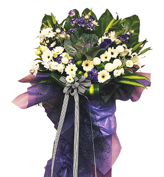 Dignity I Condolence Flower Stand
