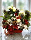 Contemporary Christmas Basket