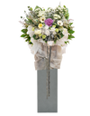 Grace I Condolences Flower Stand