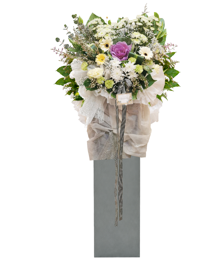 Grace I Condolences Flower Stand