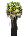 Deepest Condolence Flower Stand