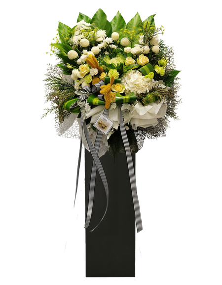 Deepest Condolence Flower Stand