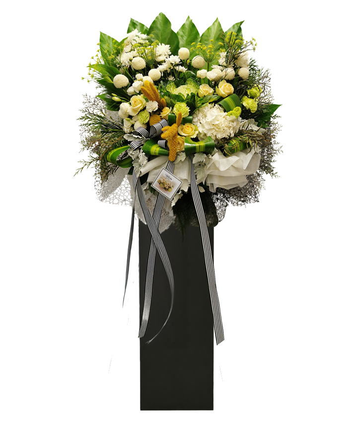 Deepest Condolence Flower Stand