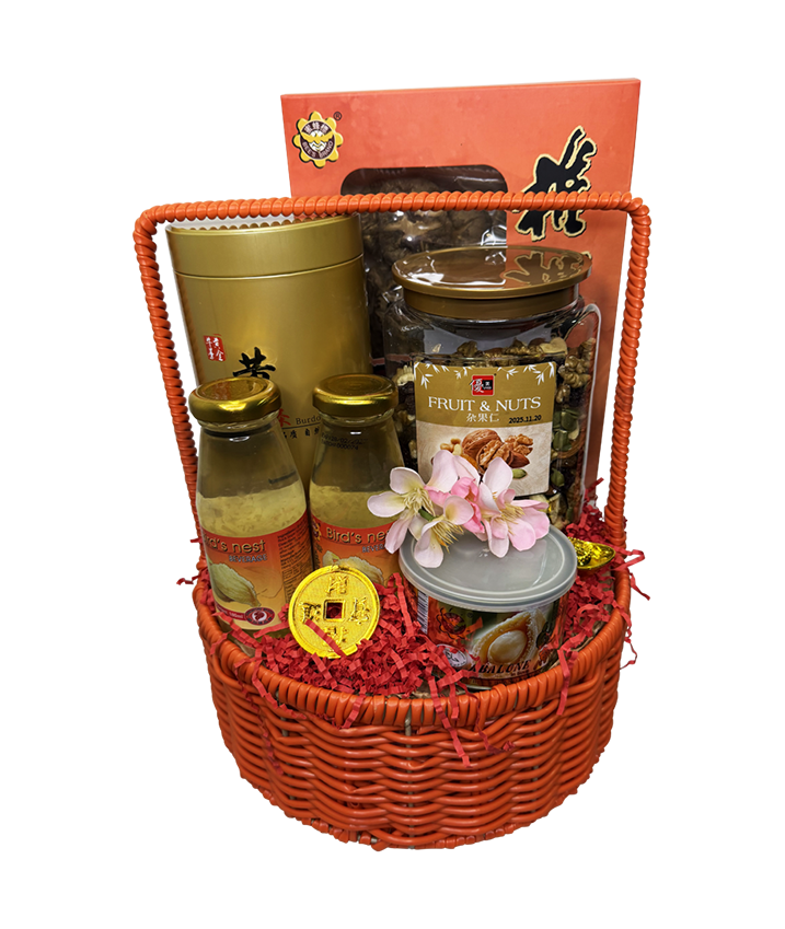 Wellness Harmony Chinese New Year Hamper