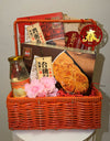 Abundant Blessings Chinese New Year Hamper