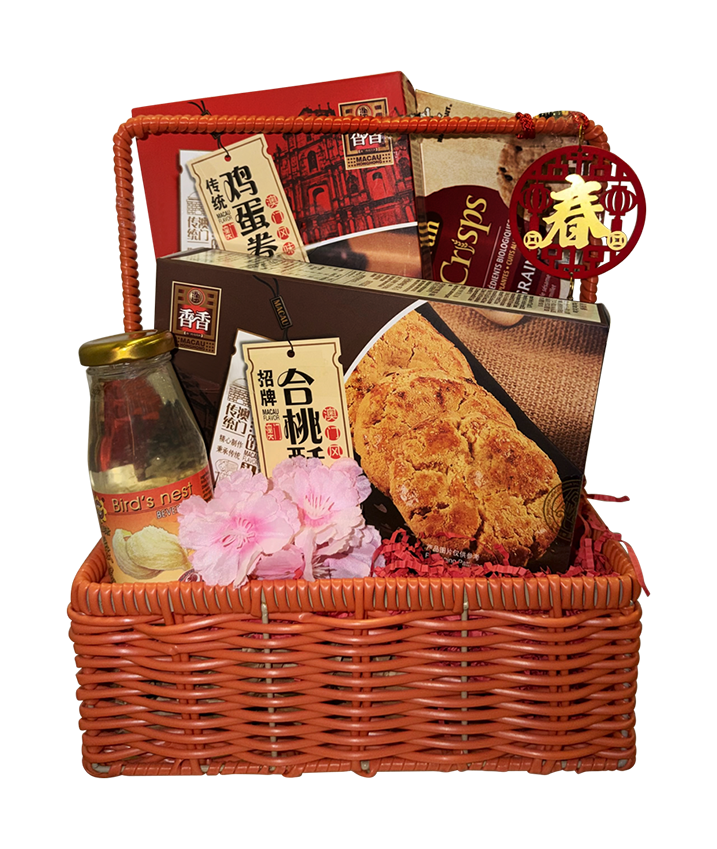 Abundant Blessings Chinese New Year Hamper