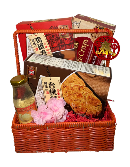 Abundant Blessings Chinese New Year Hamper