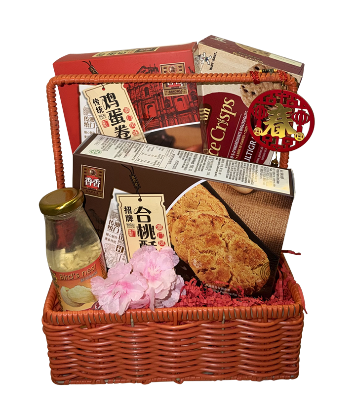 Abundant Blessings Chinese New Year Hamper