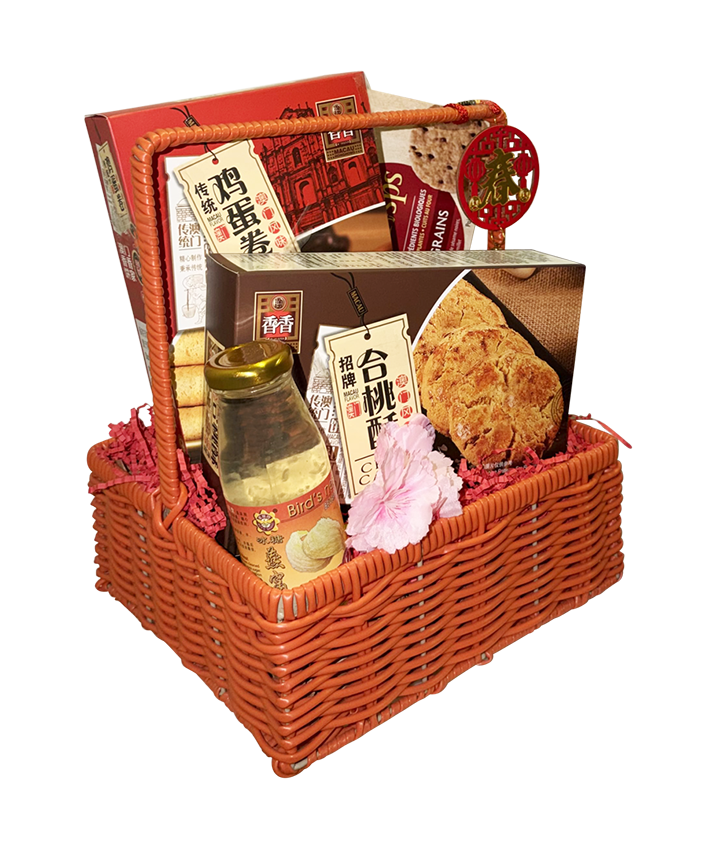Abundant Blessings Chinese New Year Hamper