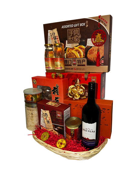 Bountiful Blessings Chinese New Year Hamper