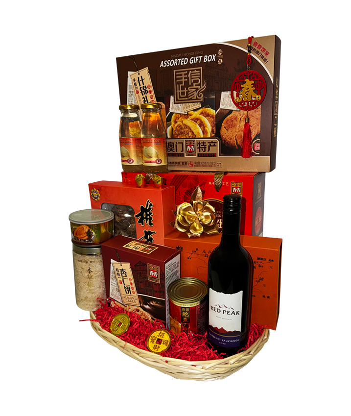 Bountiful Blessings Chinese New Year Hamper