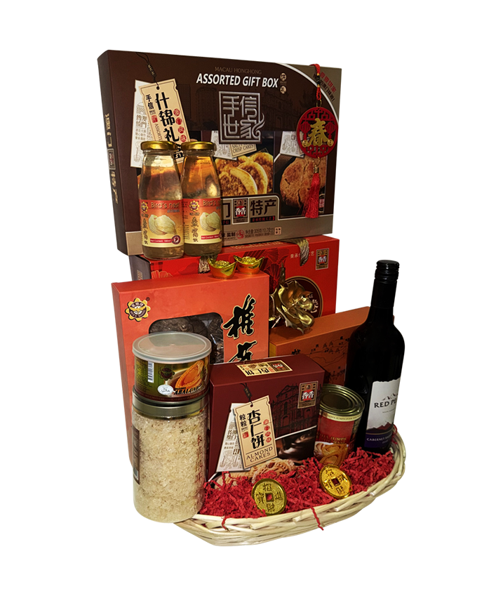 Bountiful Blessings Chinese New Year Hamper