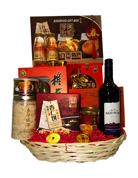 Bountiful Blessings Chinese New Year Hamper