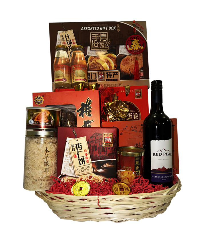 Bountiful Blessings Chinese New Year Hamper