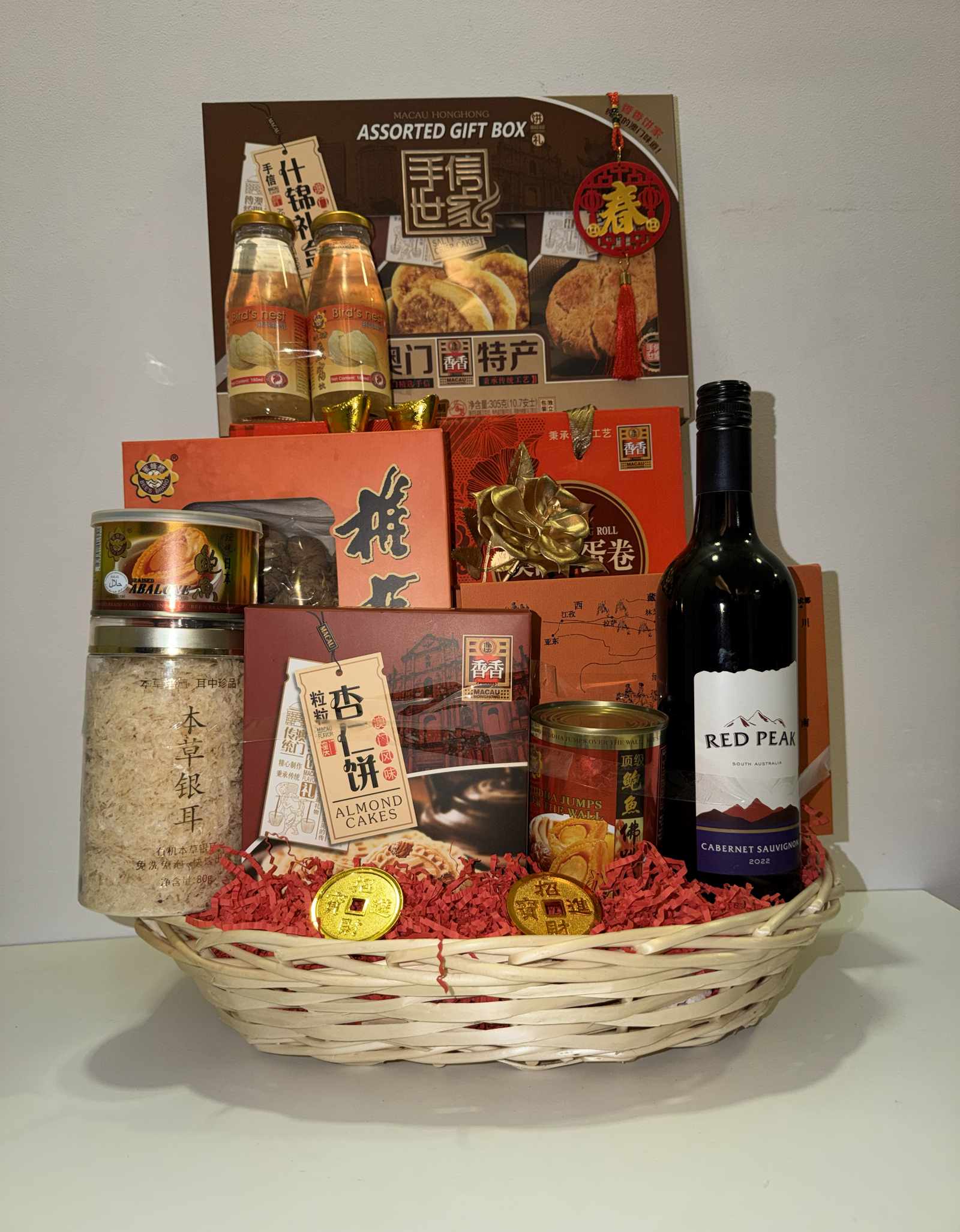 Bountiful Blessings Chinese New Year Hamper