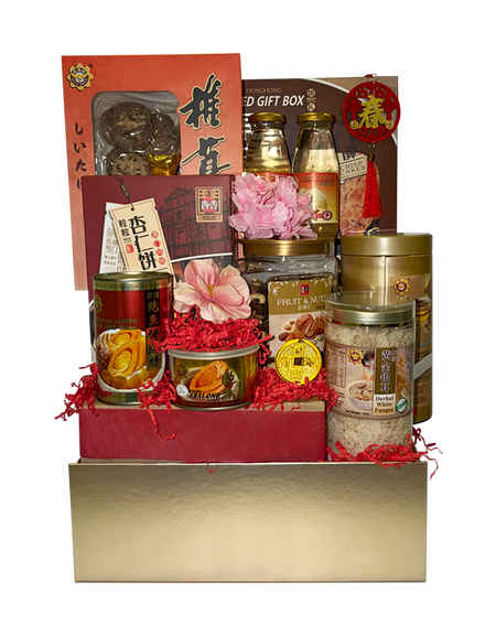 Golden Prosperity Chinese New Year Hamper