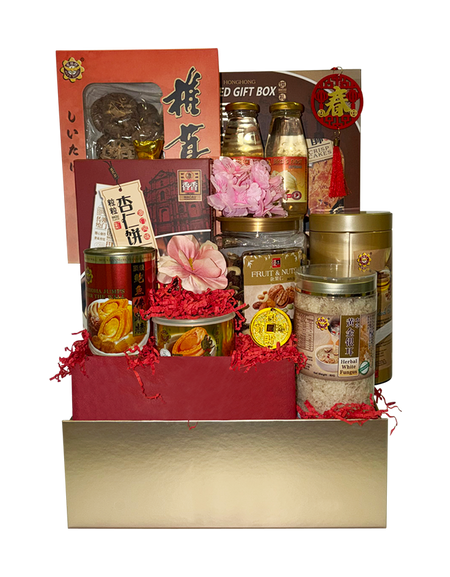 Golden Prosperity Chinese New Year Hamper