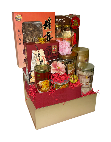 Golden Prosperity Chinese New Year Hamper