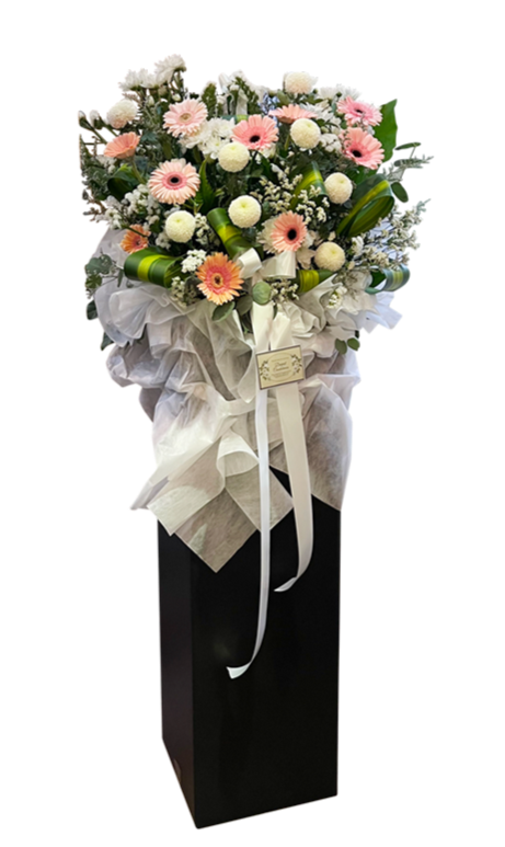 Deepest Sympathy | Condolence Stand