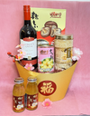 Golden Bloom Ingot Hamper