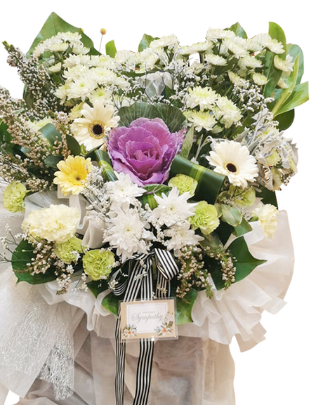 Grace I Condolences Flower Stand