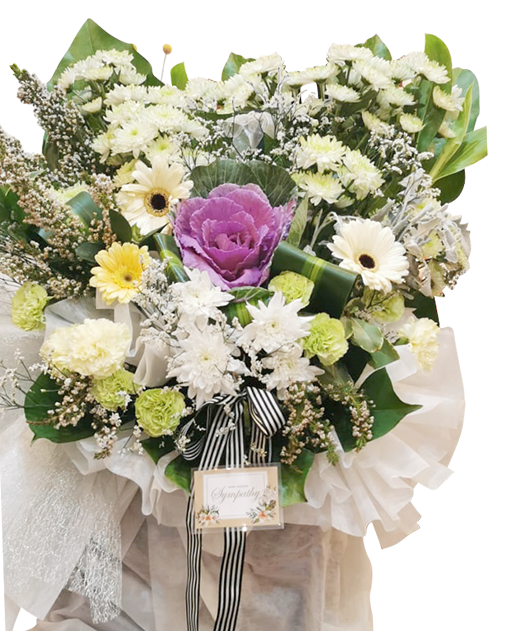 Grace I Condolences Flower Stand