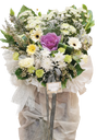 Grace I Condolences Flower Stand