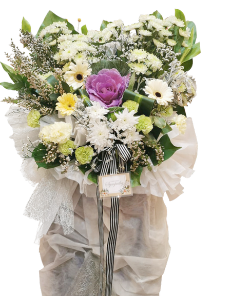 Grace I Condolences Flower Stand