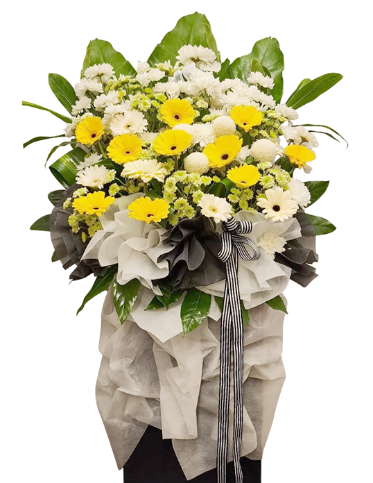 Remembrance I Condolences Flower Stand