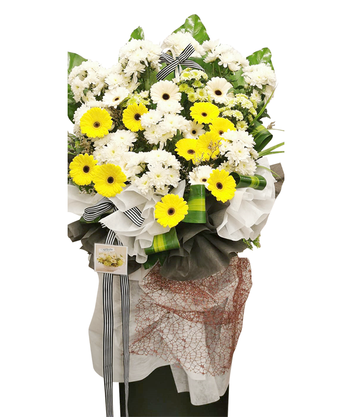 In Loving Memory I Condolence Flower Stand