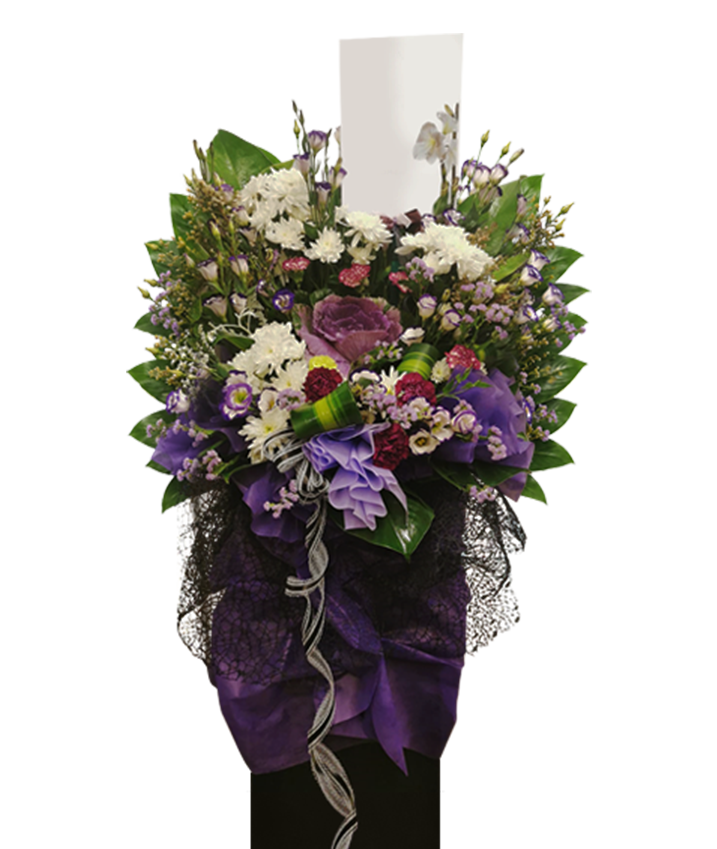 Honor I Condolences Flower Stand