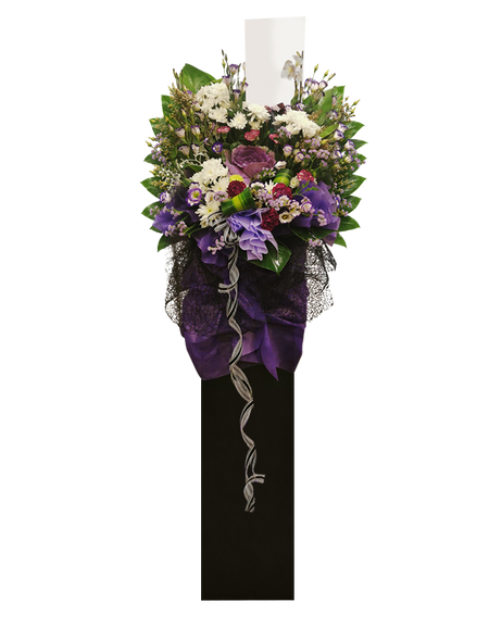Honor I Condolences Flower Stand